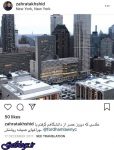 توضیح روزنامۀ جوان دربارۀ تصویر نوۀ آیت‌الله یزدی در نیویورک
